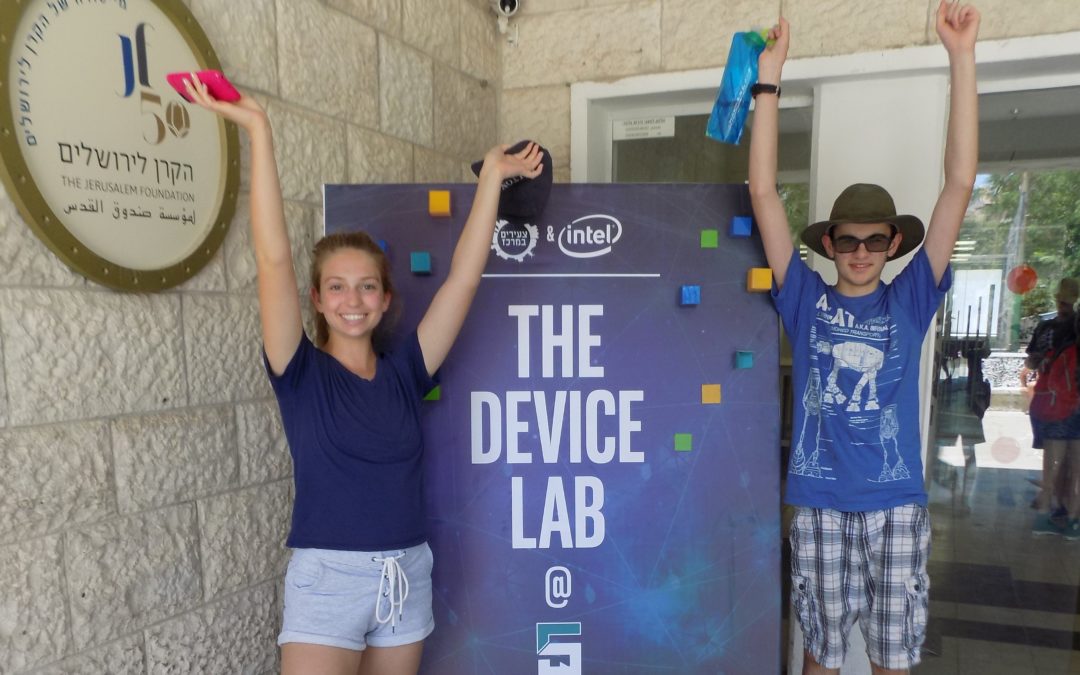 7 Decades of Innovation in Israel: Science and Technology Partnerships