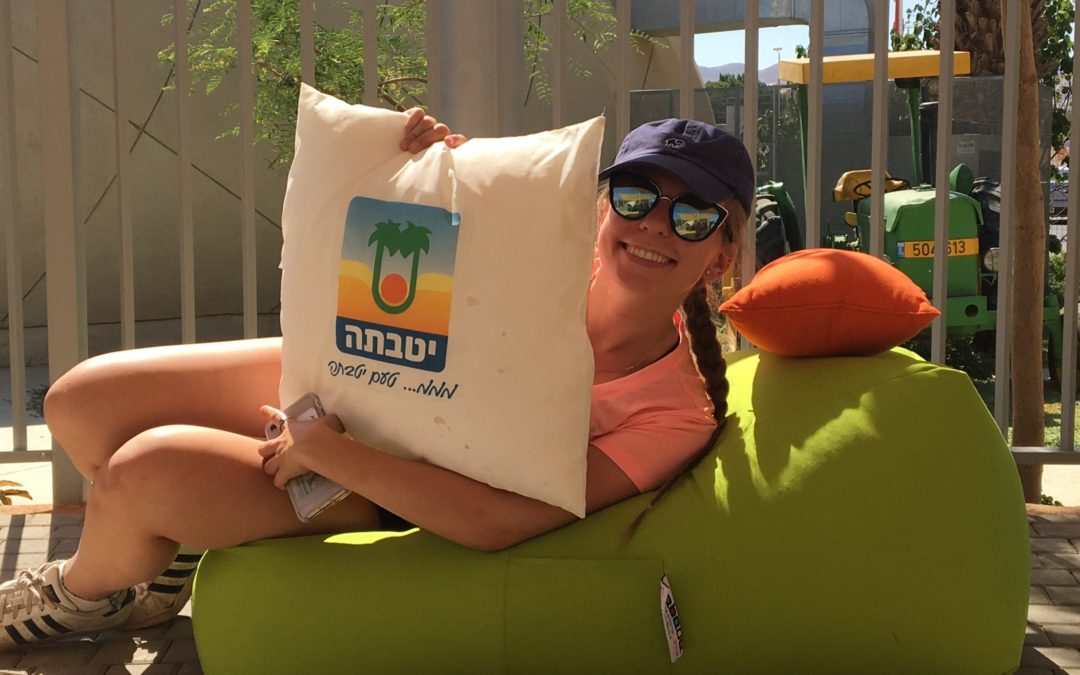 7 Reasons to Travel to Israel