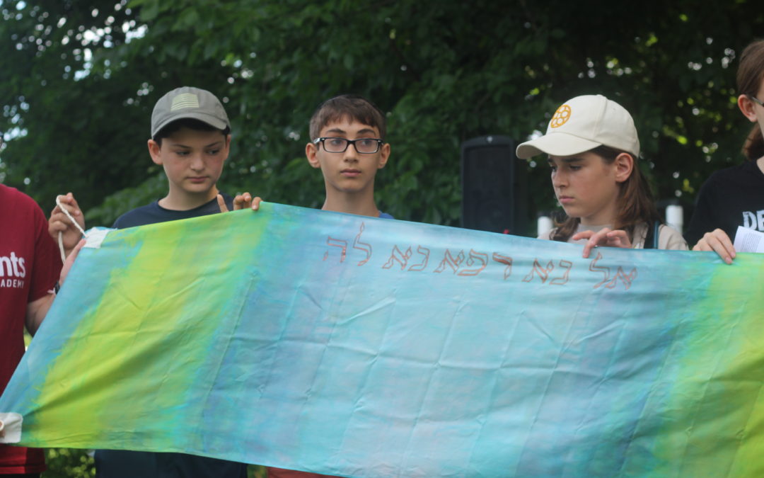 Tallit: A Symbol of Unity Among Our URJ Camps
