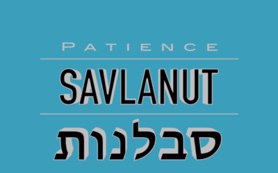 Savlanut (Patience) in Animation